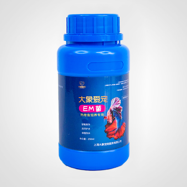 熱帶魚(yú)-EM菌（250ml）