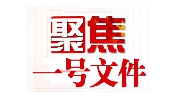 矯枉過正 導(dǎo)致南轅北轍